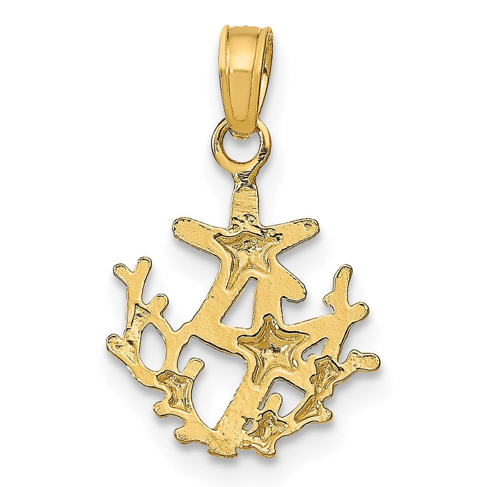 14K Textured Mini Double Starfish and Coral Charm 4