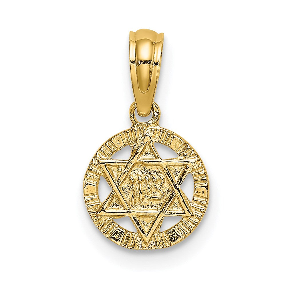 14K Engraved Star Of David Charm