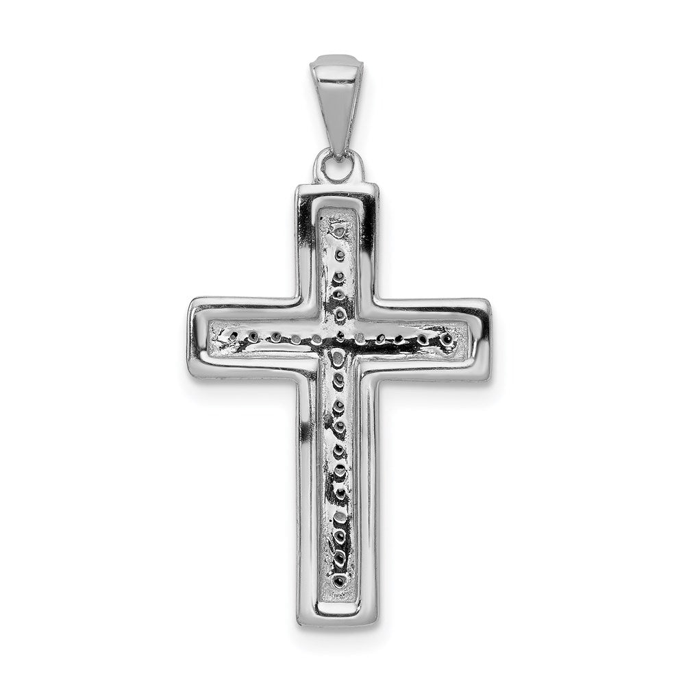 14k White Gold Large 1/10ct. Diamond Cross Pendant